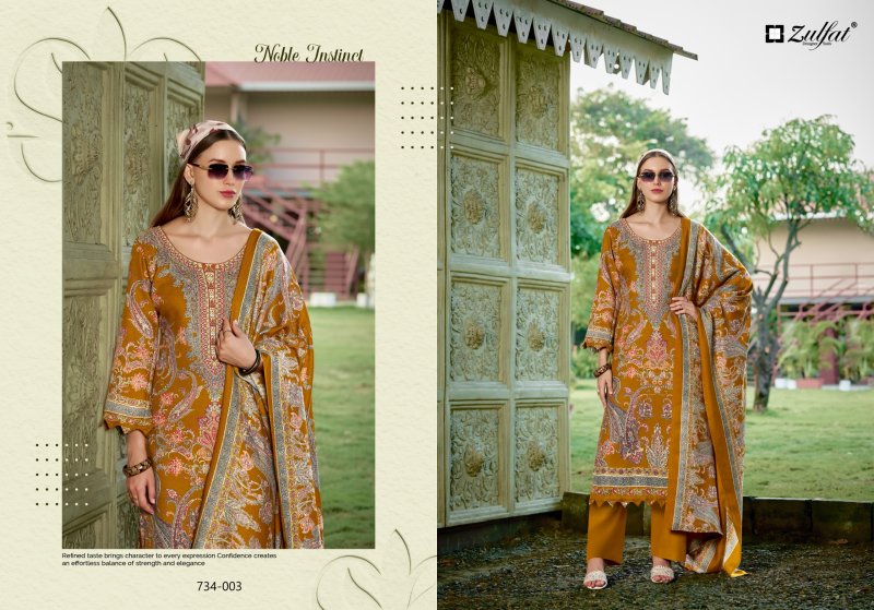 Shahinoor By Zulfat Pure Woollen Pashmina Dress Material 